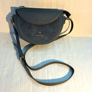 Nanette Lepore Gray Vegan Leather Crossbody Bag
